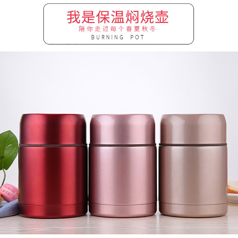 厂家直供焖烧杯煮粥带饭316弱碱性不锈钢焖烧壶保冷罐