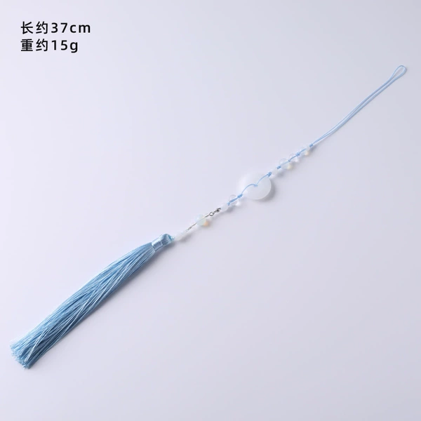 Wanyu-Ping Angua-Blue