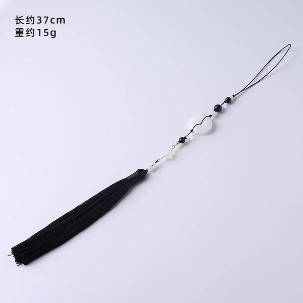 Wan Yan-Ping An buckle-Black