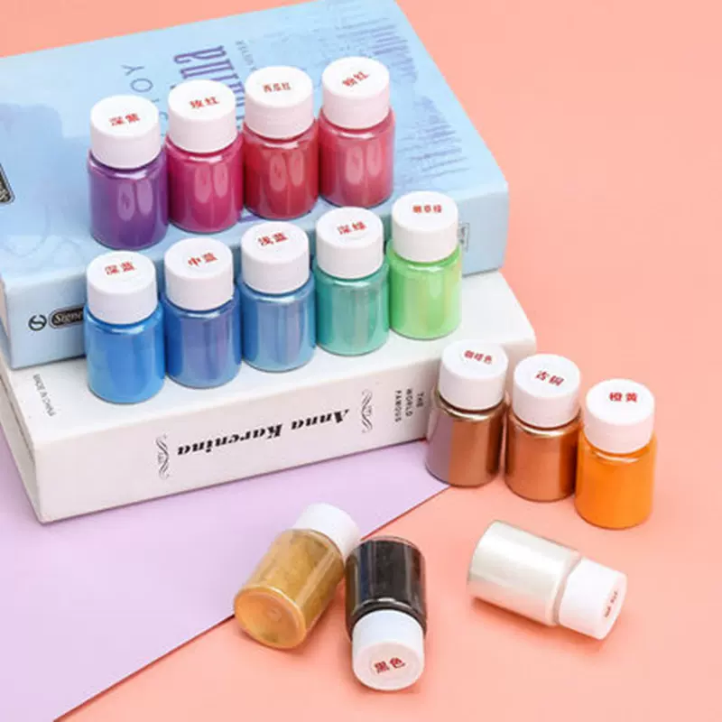 DIY水晶滴胶色粉 史莱姆填充物珠光粉 颜料粉云母粉人鱼姬水晶泥