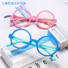 �¿���{�⃺ͯ�oĿ�R���z�۲����A�����RС���W��ƽ���R�S�����l