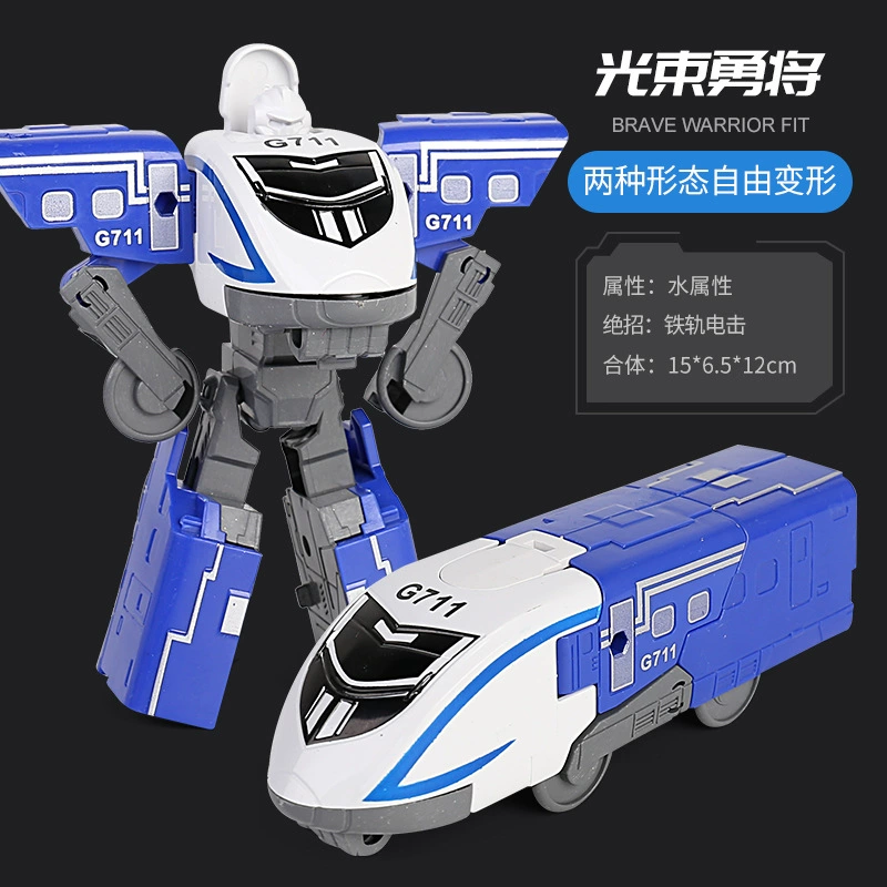 KakaDuck Metal Bumblebee Transformer Toy - 23cm Alloy Robot Car Model, Dino/Train Deformation