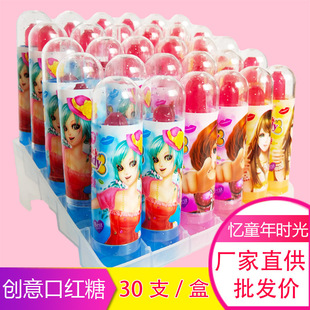 �ڼt��3��*30֧�Ѓ�ͯ��ʳ�����ˮ��������Ӳ��ϲ�Ǆ����ǹ����l