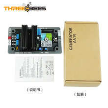 AVR R250oˢl늙C{ Ԅ늉{늺͙C