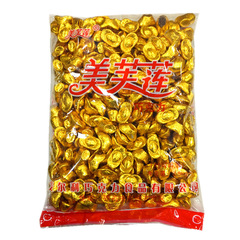 卸売り美芙莲包装チョコレート金貨金条落花生元宝5斤焙煎ケーキ装飾用品