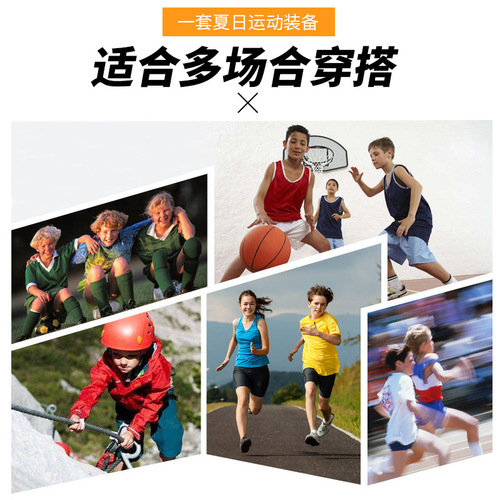 PRO Kids Fitness Top Boys Workout Tight Training Running Short-Sleeve Set Elastic Quick-Dry 5-Piece Set