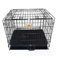 防撕咬防卡脚宠物狗笼垫子春夏款易清洗宠物铁笼笼子防咬大型犬