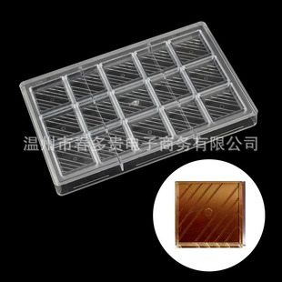 PC 3177 �決�ɿ���ģ�� �����b� DIY �N���決�ǹ����c����
