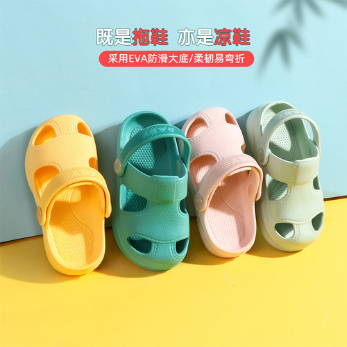 Children's Hole Shoes Summer Boys Baby Non-slip Soft Sole Beach Shoes Girls Baby Infants Cartoon Children's Cool Slippers