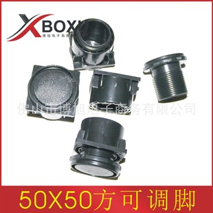 50X50�������Ͽ��{�_ 50mm����ABSȫ�����{���_ �����{���_ ����