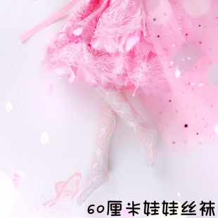 60���������m���ٽz�L�m�}������BJD3�ֽz�m�Yȹ���ȹ�m���