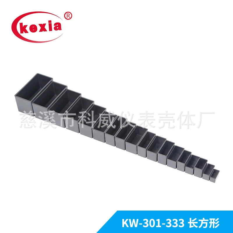 Kw-301-333 прямоугольный пластиковый корпус/пластиковая коробка/распределительная коробка полива пластиковый корпус