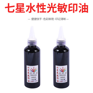 ԭ�b����100�����bˮ�Թ���ӡ��.�M�Ϳ�.��ɲ��Uɢӡ �²������l