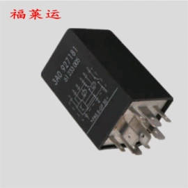 汽车继电器;其他继电器;功率继电器