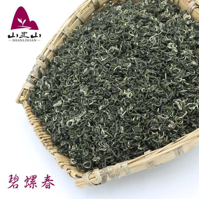 25年新茶 碧螺春绿茶批发散装浓香绿茶防暑降温福利茶叶自己喝