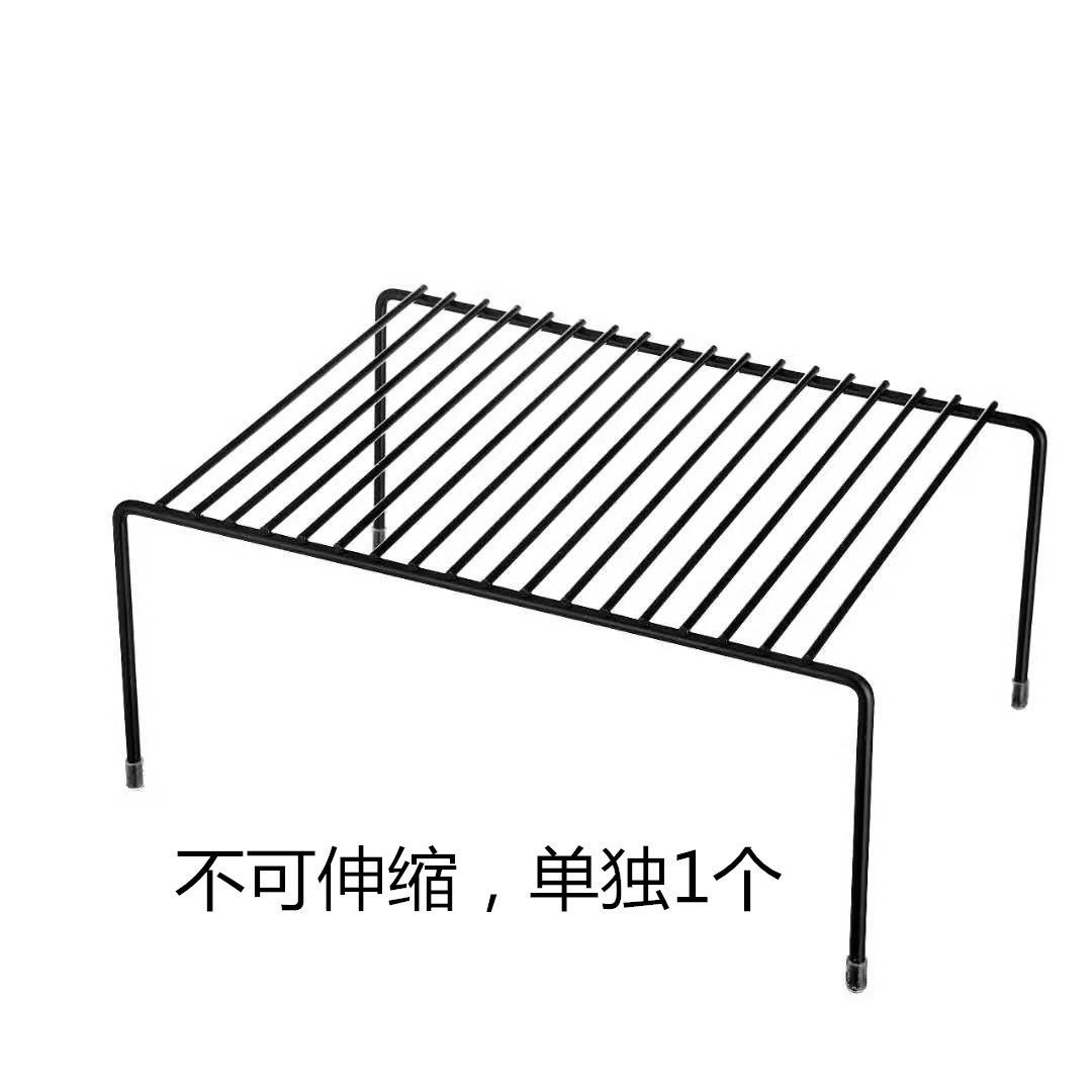 Estante Telescópico para Condimentos de Cocina - Organizador de Espacio para Ollas y Vajilla