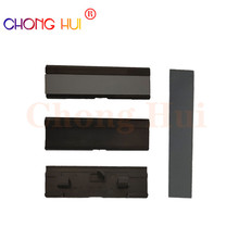 ���2520���ü���2520/2525/2530/2535/2545ֽ�з�ҳ�� FL3-1447