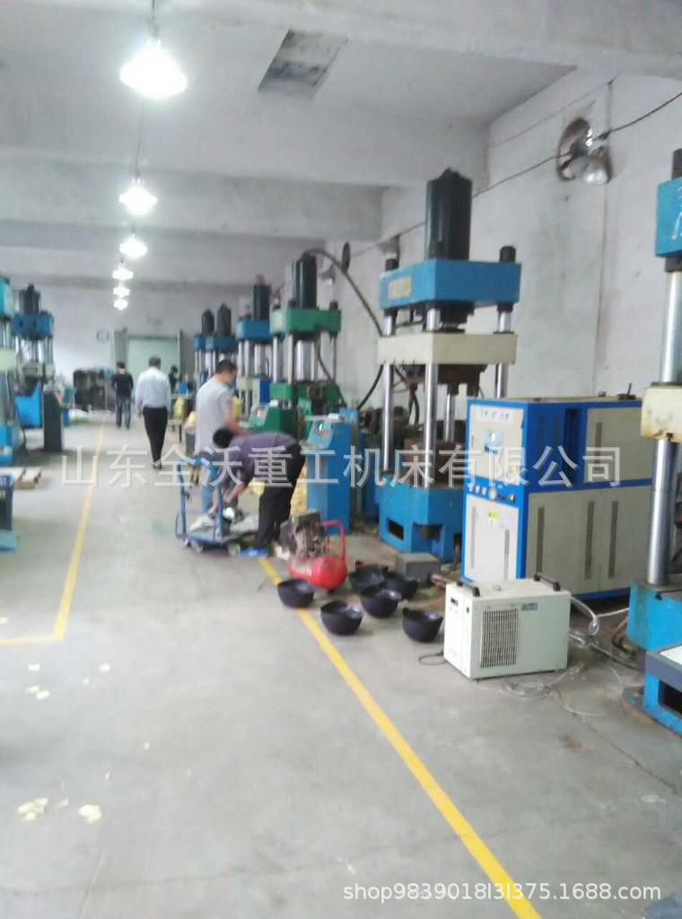 315 t PE helmet hydraulic press M L XL aramid helmet hydraulic press 315 t Mickey helmet hydraulic press