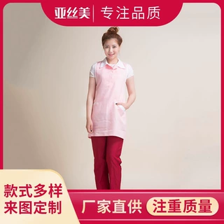 厂家加工SPA养生馆会所工作服 美容院技师服 短袖工作服装女短袖