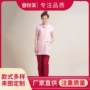 短袖工作女短袖会所技师服