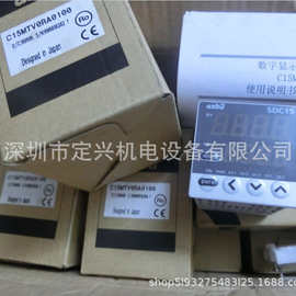 SDC15数字调节器C15MTV0RA0100小型数字调节器