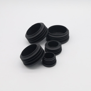 Dongguan Hanchang supply plastic pipe plug round inner plug furniture pipe round tube various sizes furniture plastic accessories