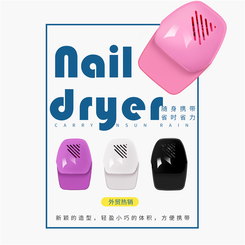 Comercio exterior caliente mini secador de uñas toque esmalte de uñas secador esmalte de uñas pegamento ventilador