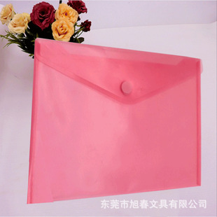 �W���ļ���ħ�g�NA4pp��ɫճ��͸�����ϴ�����a4�ļ����Y���ռ{��