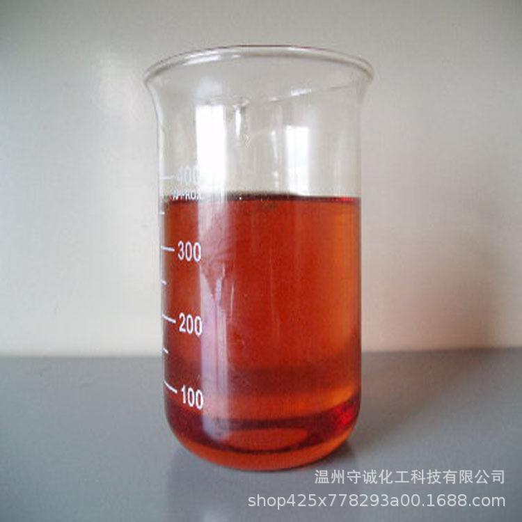 浙江N-油酰基肌氨酸防锈剂 N-油酰肌氨酸1kg起订 品质保证包邮