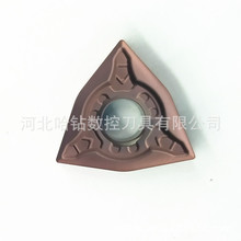 ���lOKE�۾�܇���ص�Ƭ����܇������WNMG080408-MSF WNMG080404��