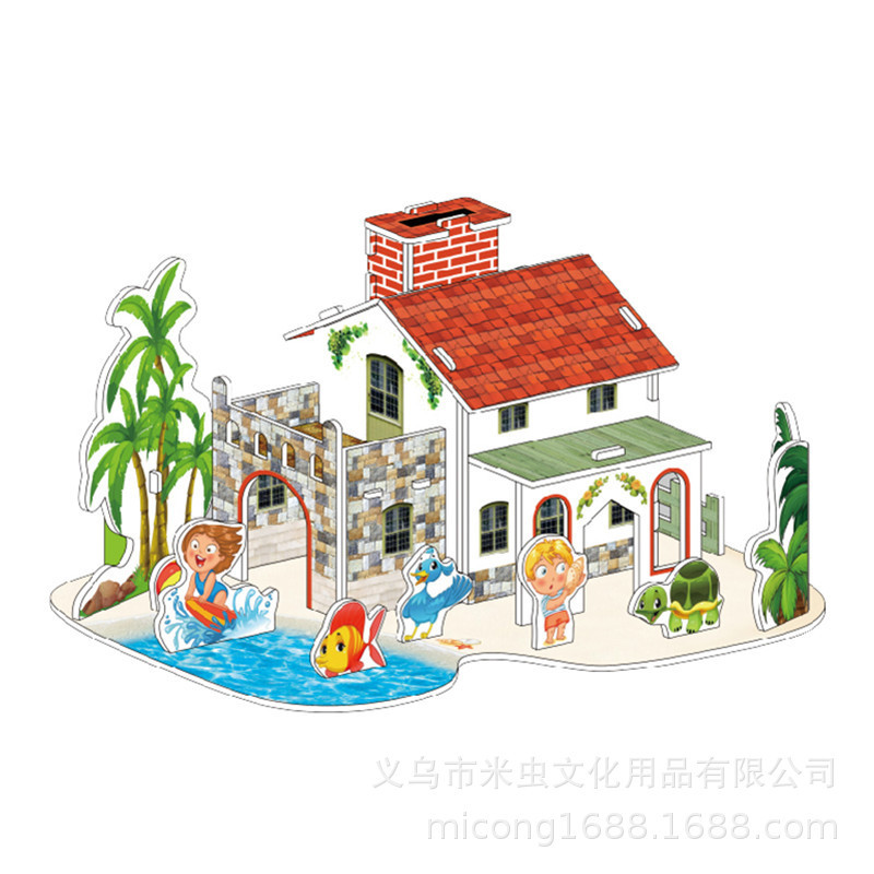 3d立体パズル子供親子玩具建築家手作り益智紙模型プレゼント|undefined