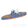 1690-22 strategic ship