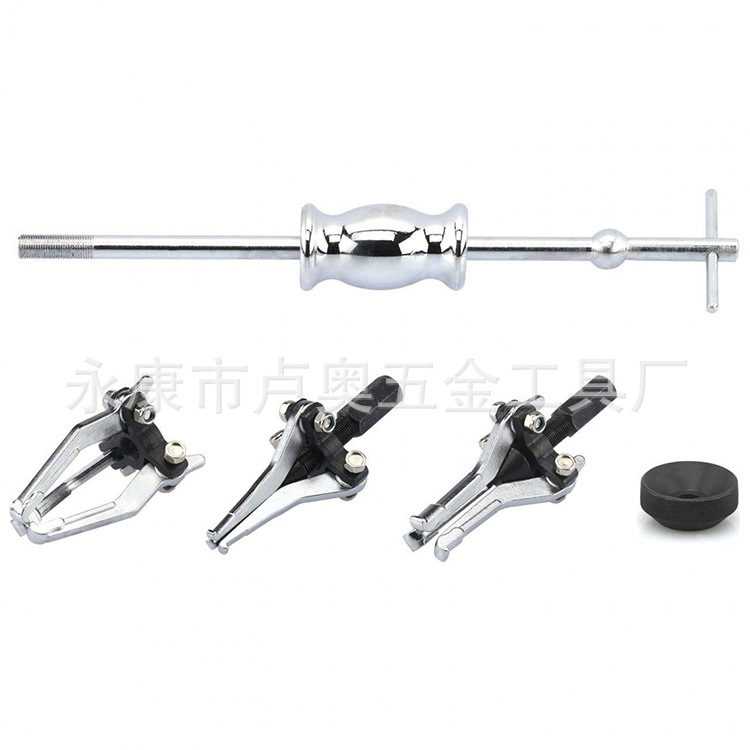 Herramienta de desmontaje de rodamiento interior y exterior de tres garras tirador de martillo deslizante tirador de rodamiento interior extractor de rodamientos reparación de automóviles Protección automática