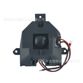 游戏手柄;游戏机配件;游戏机保护壳