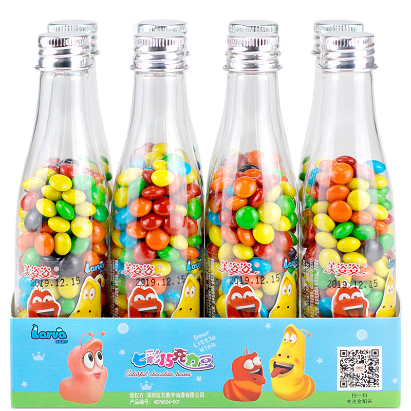Golden rice 70g colorful chocolate bean drifting bottle Rainbow Candy Candy children snack bottle candy wholesale