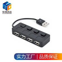 һUSB2.0HUBX־4usb hubI_P չ]