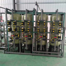 ˮO乤Iˮ÷B͸ˮEDIܛˮB͸ĤˮC