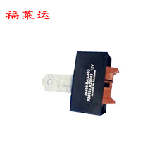 ��춱���ȼ�ͱ��^���39400-SR3-003 RZ-0088 12V 7P