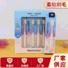 �R�ʏS�����l�f��ëˢë��ˢ �����ք���ˢ ��Ů��ǻ�坍ܛë��ˢ