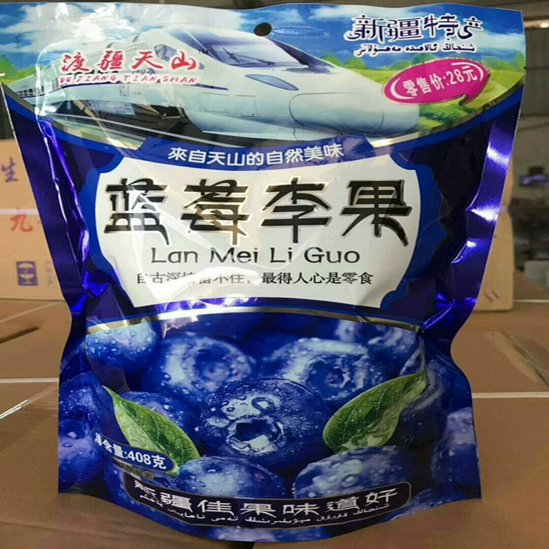Оптовая продажа голубики Li Guotian гора Умэй 408 г Индивидуальная упаковка Яли вишня Ганьзана Синьцзянская особенность Голубика Li Guo