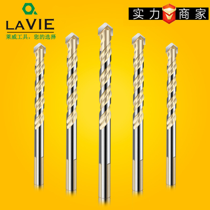 乐清三角霸王钻多功能合金钻头瓷砖水泥陶瓷开孔器墙壁金属打孔