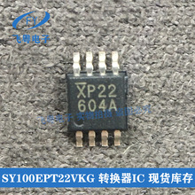 ȫ��SY100EPT22VKG XP22 MSOP-8 ת����IC �ֻ���� ���Ƴ���