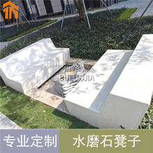【预制成品水磨石】成品预制树池花池UHPC成品预制坐凳 现浇坐凳
