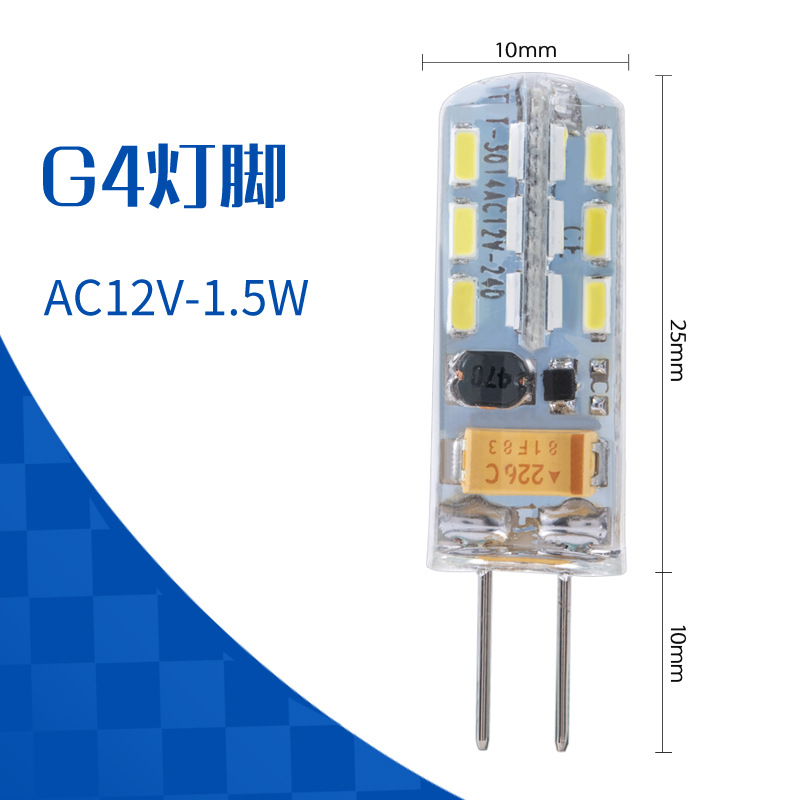 AC1.5W