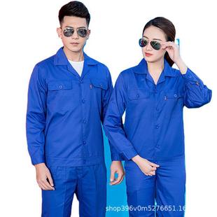 Summer cotton long-sleeved short-sleeved overalls factory thin coat welding labor protection clothing
