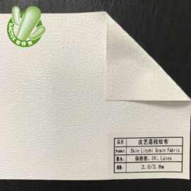 宽幅壁布墙布办公室家居装饰背景墙哑面防潮防污弱溶剂UV油画布厂