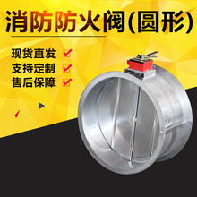 70������ͨ�L�ş��y �h��ֹ���y��늄��L�y���]�y280�ȷ����y�S��