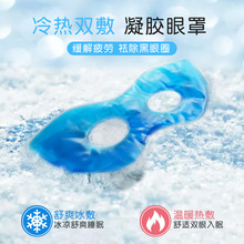 �ļ��������ָ��p��Ƥ�g�����o�����۾��������ֱ������N����