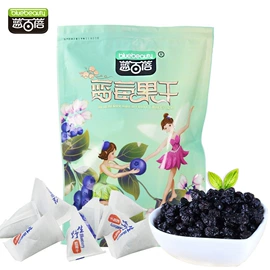 果蔬汁;蓝莓酱;蓝莓干