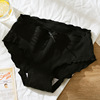 Japanese antibacterial cotton underwear, comfortable breathable pants, plus size